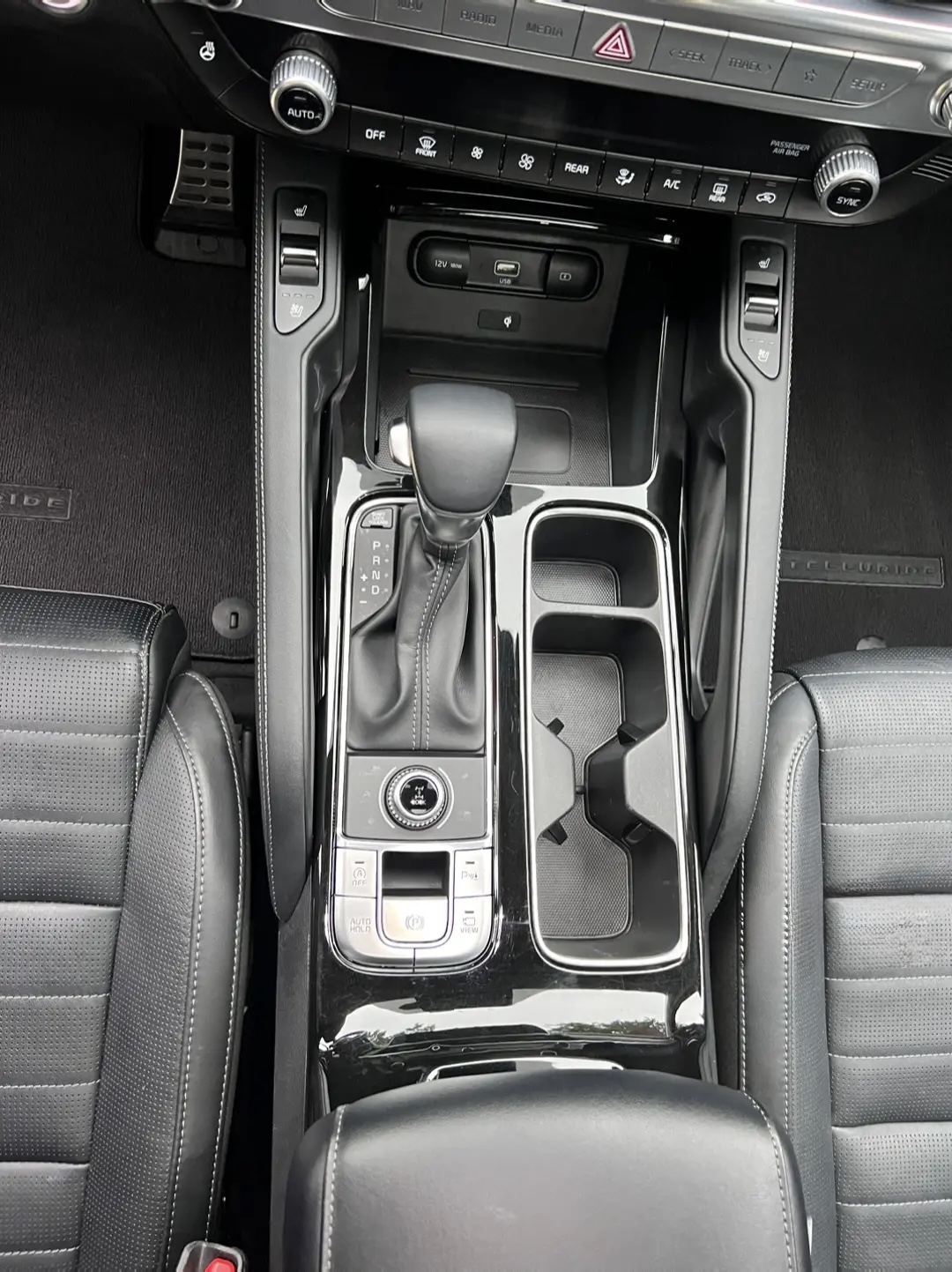 After center console detailing