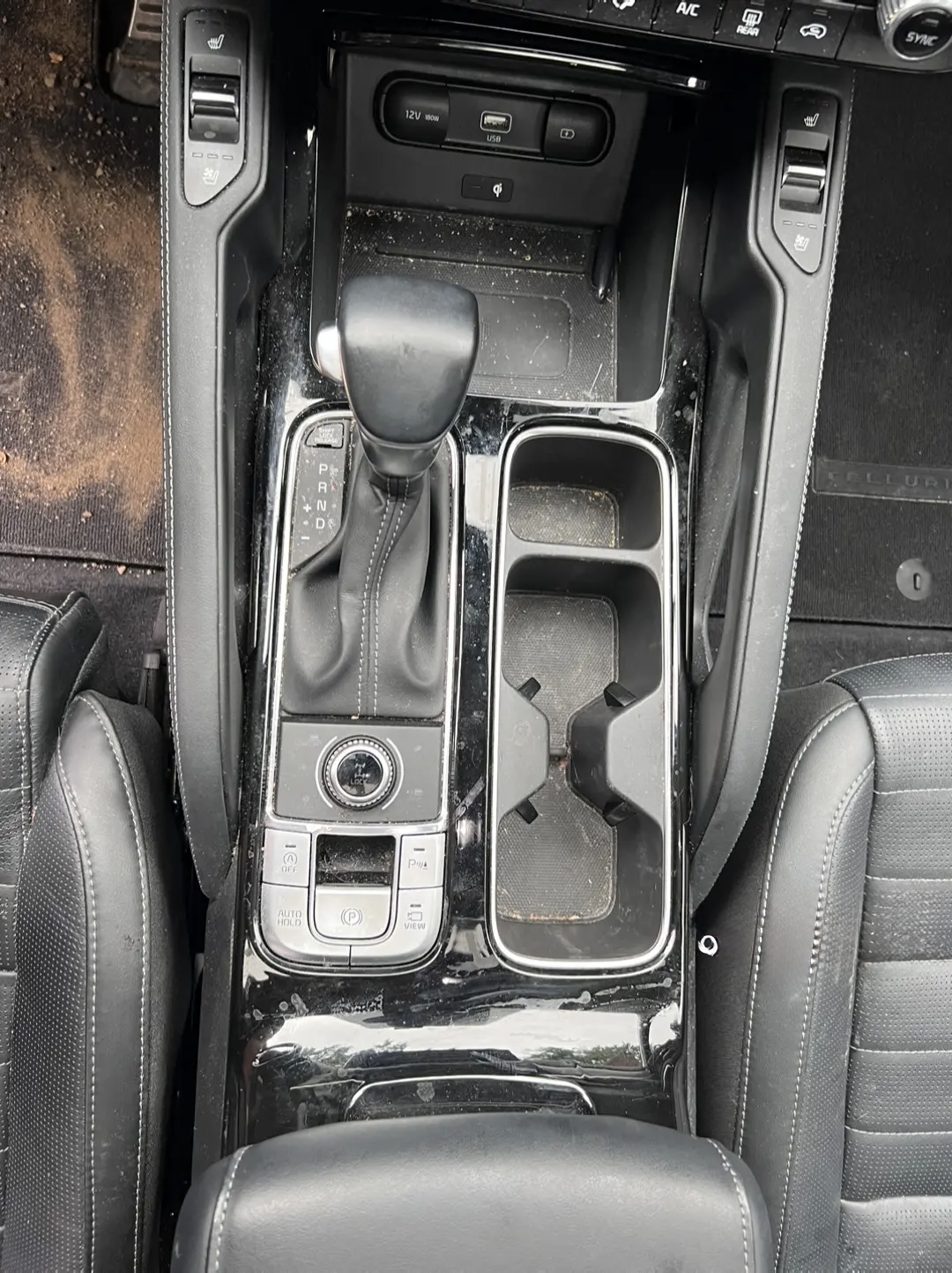 Before center console detailing