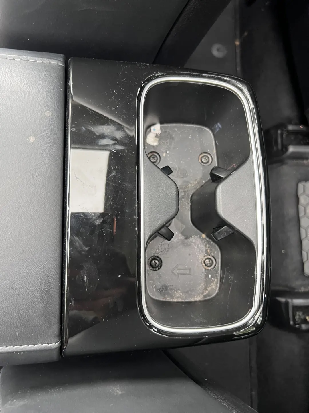 Before cupholder detailing